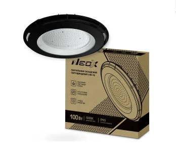 Светильники подвесные ПРОМЫШЛЕННЫЕ