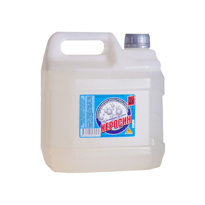 Керосин