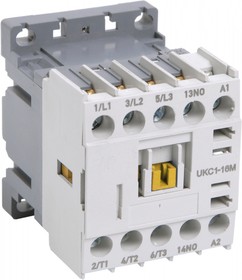 Миниконтакторы  