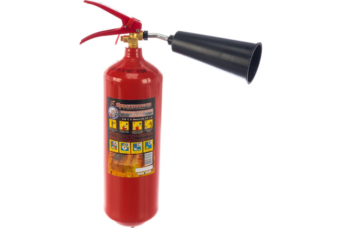 Углекислотные