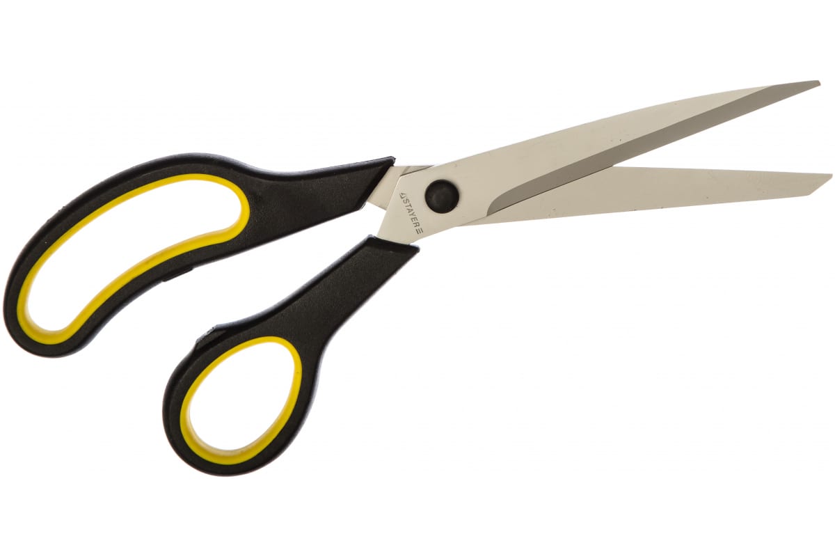 Хозяйственные