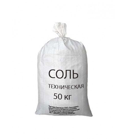 Антигололедные реагенты, соль