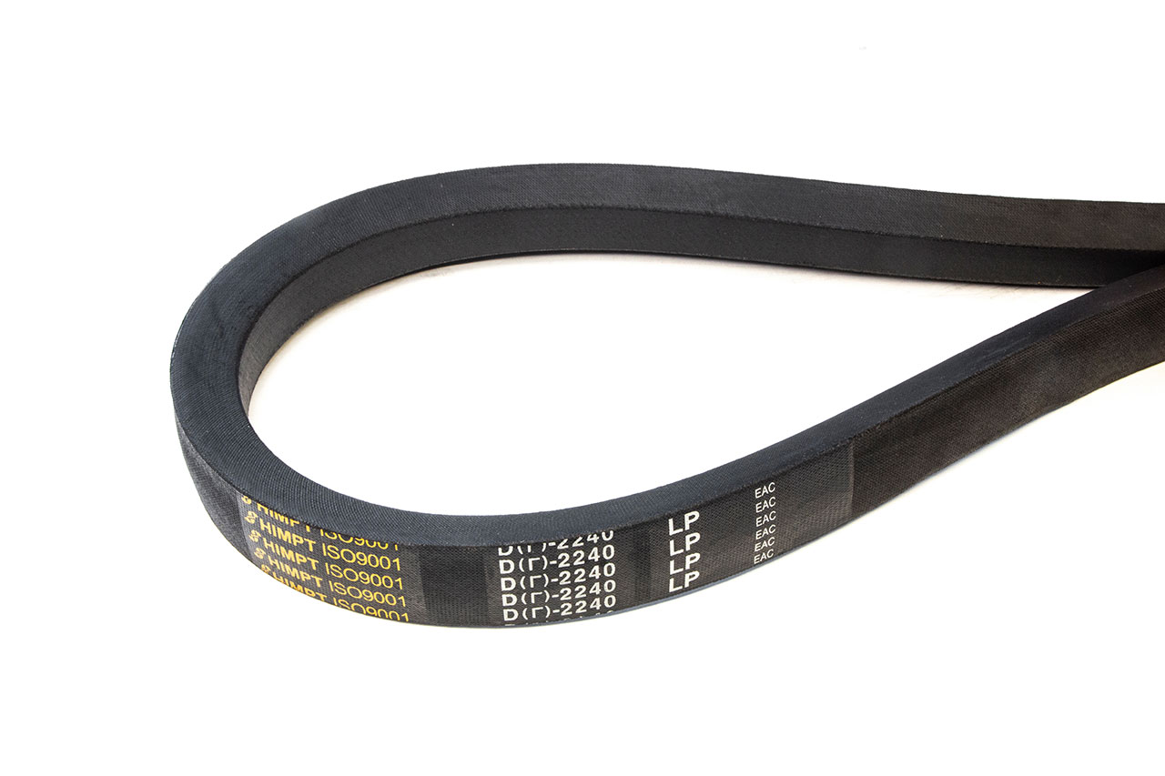 Белый Промрукав