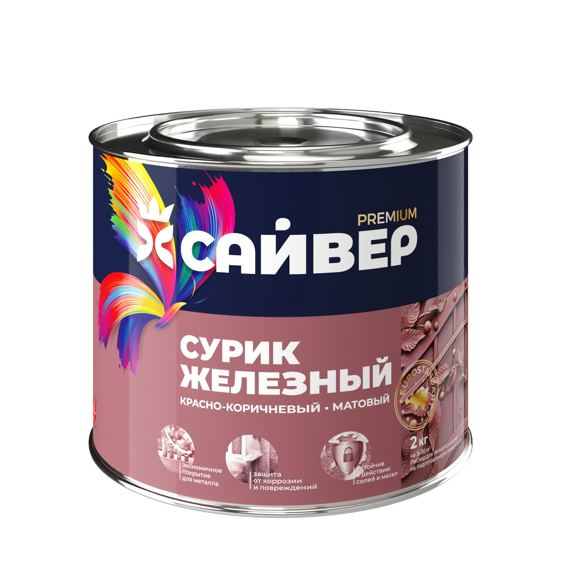 Сурик