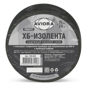 Изолента х/б