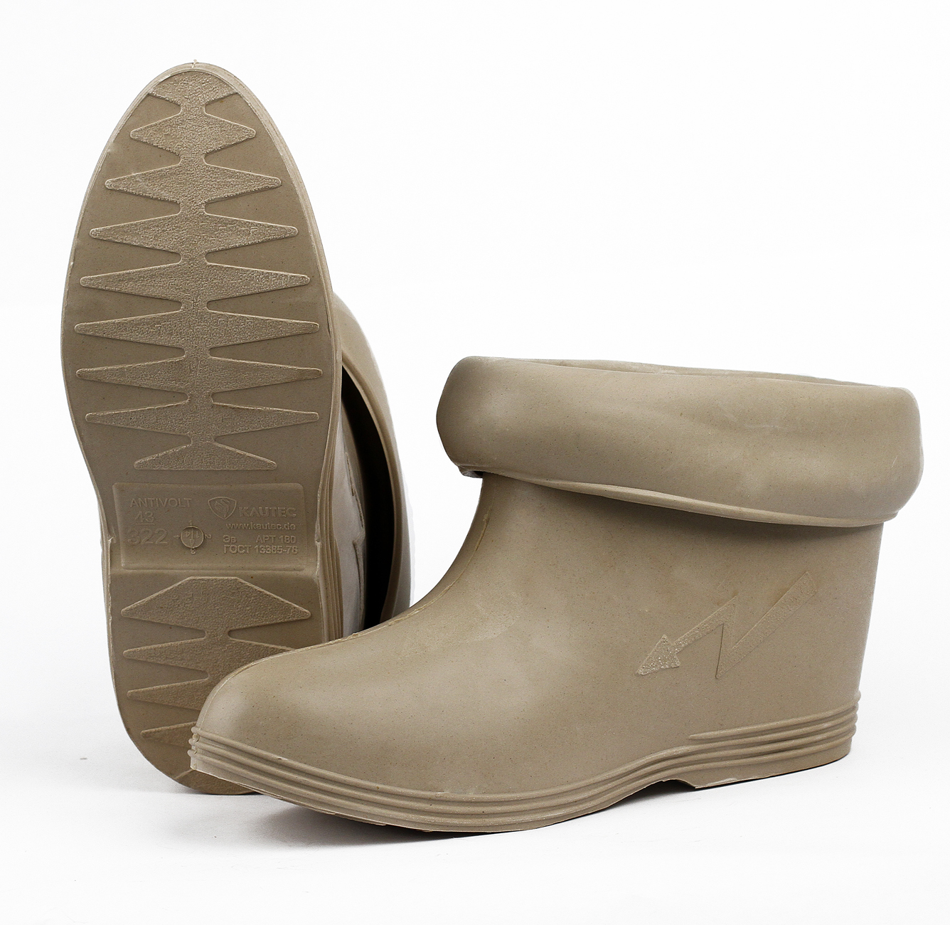 Специальная