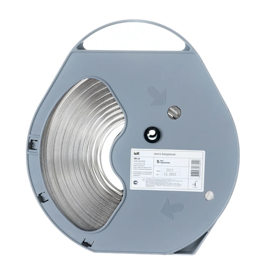 Лента, скрепы, хомуты СИП