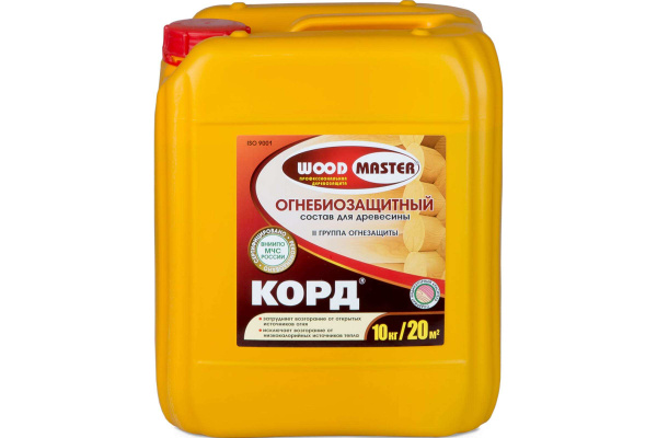 Огнебиозащита