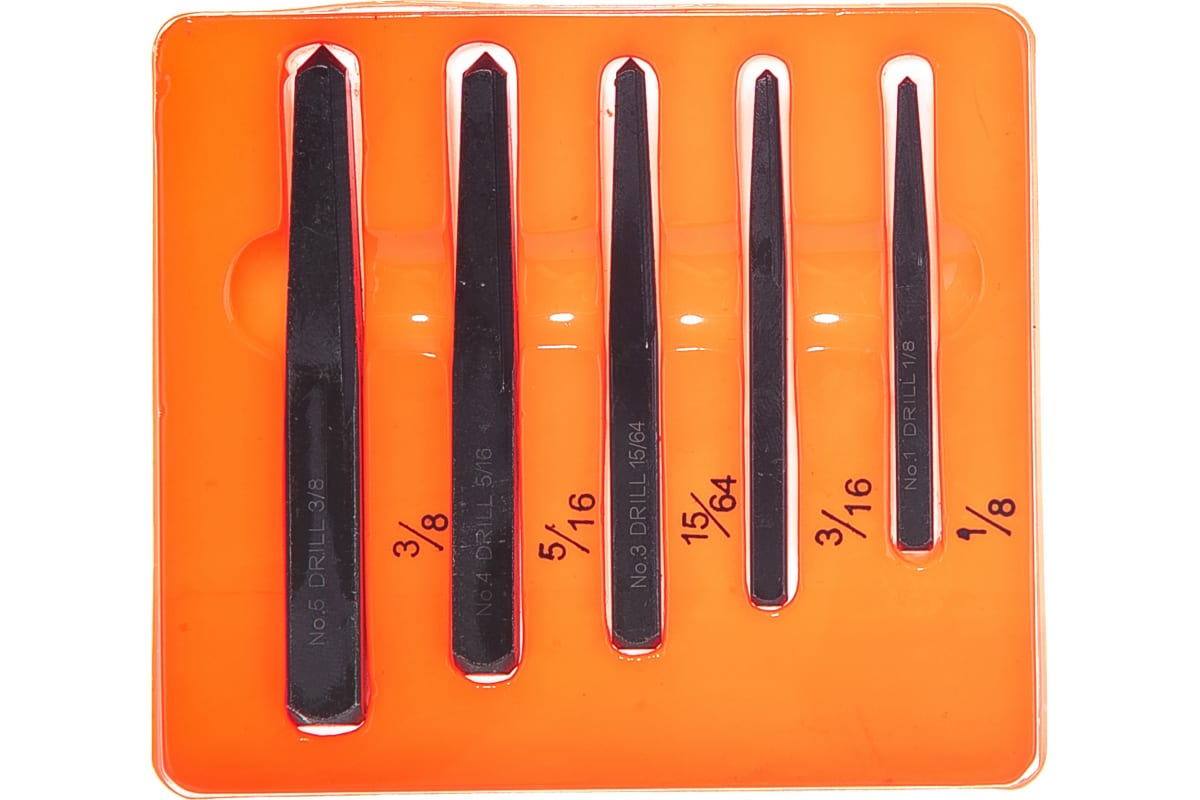 Экстракторы