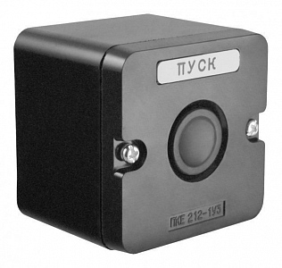 ПКЕ, ВКИ, ПКТ, ПКУ, пульт управления