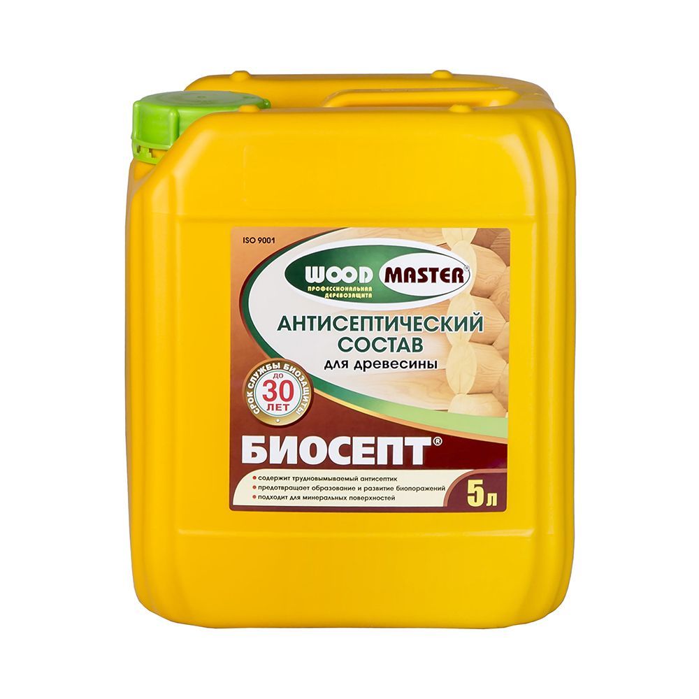 Антисептик