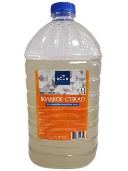 Жидкое стекло