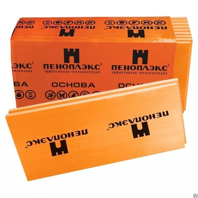Утеплители