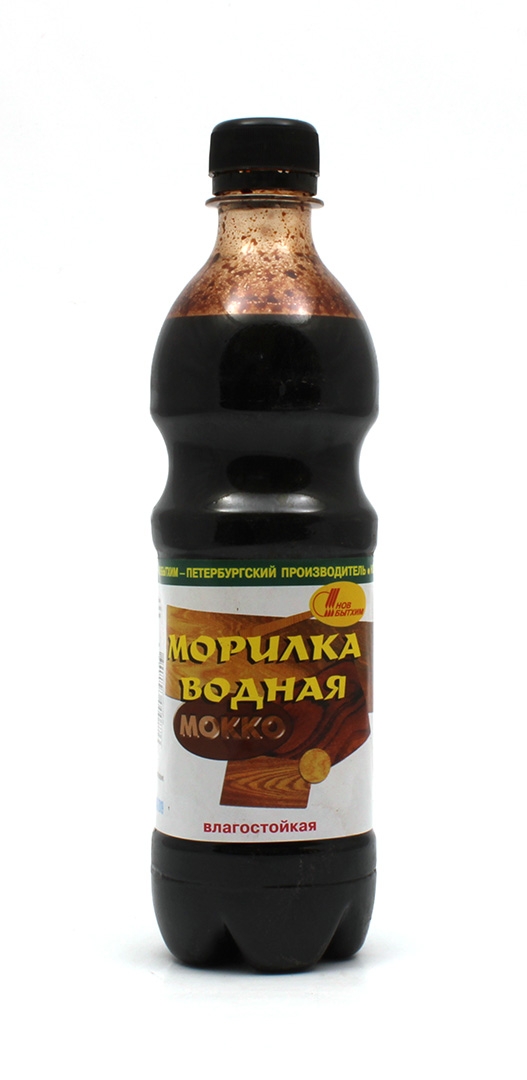 Морилка