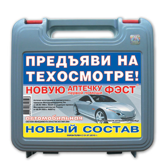 Разное
