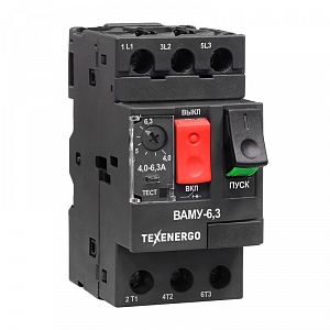 Автомат пуска двигателя (ПРК, ВАМУ, GM2..,  )