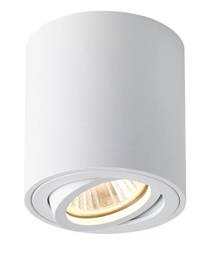 Накладные GX53, MR16, диодные